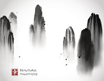Mountains in fog hand drawn with ink on white background. Floating rocks. Traditional oriental ink painting sumi-e, u-sin, go-hua. Contains hieroglyph - happiness.