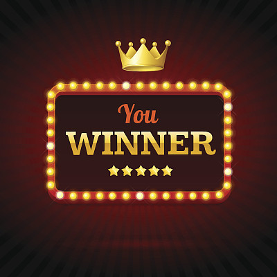 You Win Success Achievement Concept. Vector