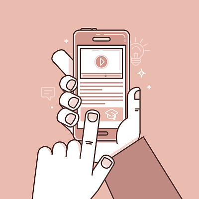 Vector flat linear illustration - learning online concept