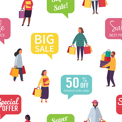 Shopping people with bags. Seamless Vector illustration