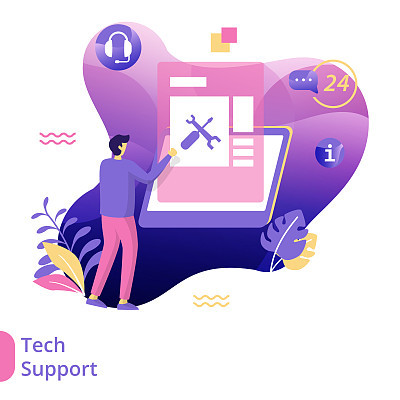Flat Illustration of Tech Support