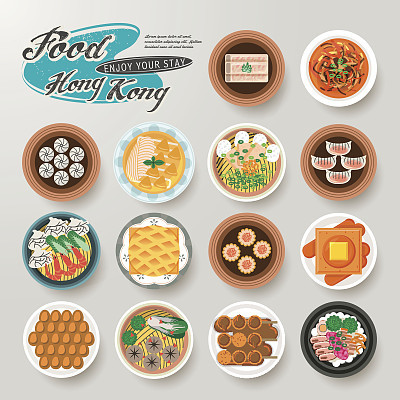 delicious Hong Kong dishes