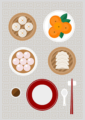 Chinese foods included Siopao Tangyuan Gyoza and fresh oranges