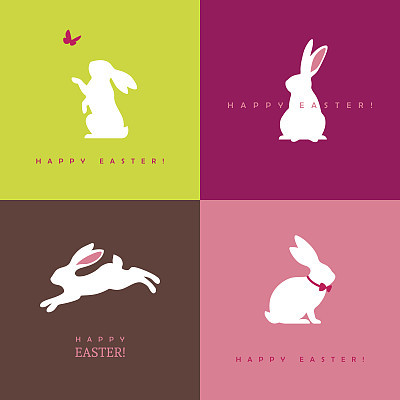 Four white bunny silhouettes