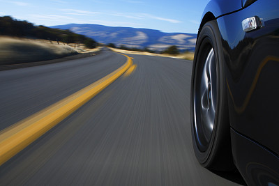 The Straight