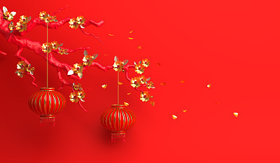 Red gold sakura flower and branch, cherry blossom, chinese lantern lampion. Design creative concept of chinese festival celebration gong xi fa cai.
