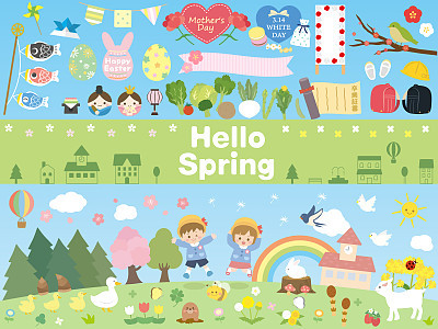 Spring8