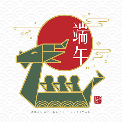 Symbol of dragon boat racing
