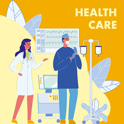 Health Care Flat Vector Poster Template with Text