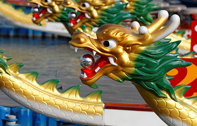 Dragon Boats