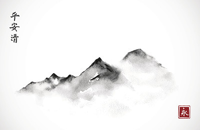 Mountains in fog hand drawn with ink in minimalist style on white background. Traditional oriental ink painting sumi-e, u-sin, go-hua. Hieroglyphs - eternity, spirit, peace, clarity.
