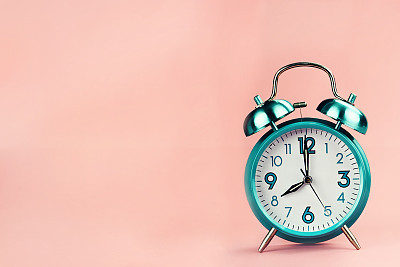 Vintage Retro Alarm Clock