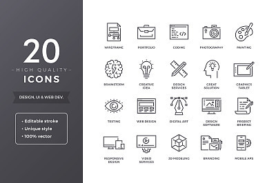 Design Icons
