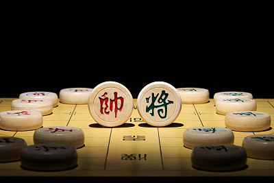 Chinese chess
