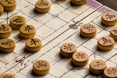 Chinese chess