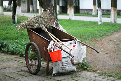 Lonely Cart