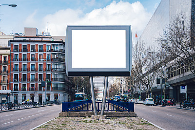 Billboard at street