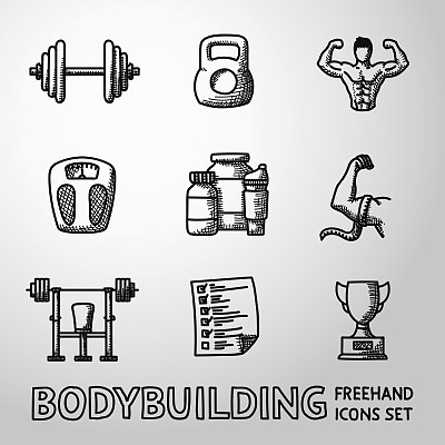 Set of Bodybuilding freehand icons with - dumbbell, weight, bodybuilder