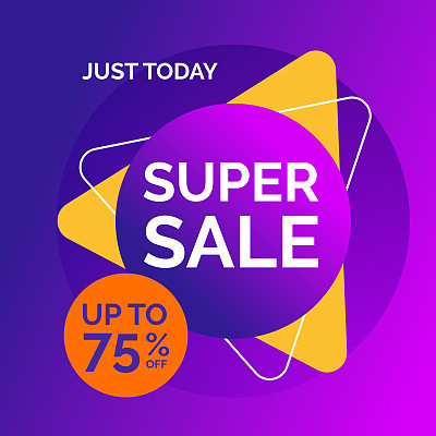 Super sale modern banner
