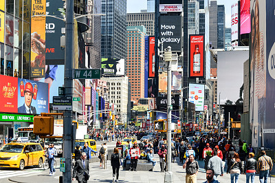 Times Square in New York City