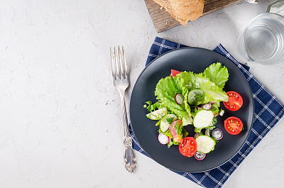 Salad with vegetables and greens