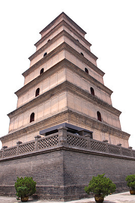 Great Wild Goose Pagoda