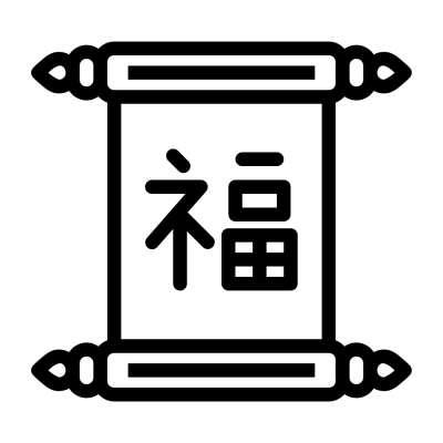 Chinese letter