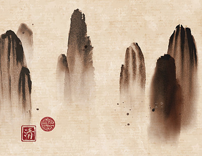 Mountains in fog hand drawn with ink on vintage background. Floating rocks. Traditional oriental ink painting sumi-e, u-sin, go-hua.