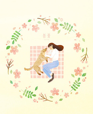 Spring, frame, flower, person, companion, picnic, female, dog