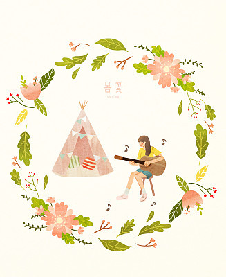 Spring, frame, flower, person, guitar, female, hobby