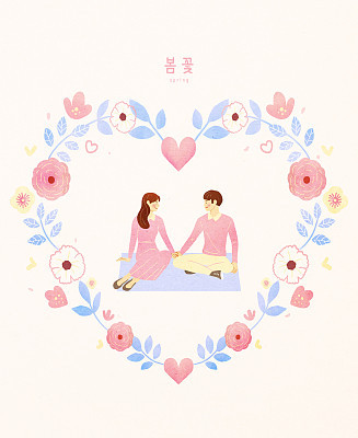 Spring, frame, flower, person, couple, heart, excursion