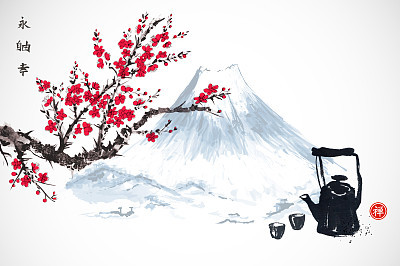 Traditional Asian tea ceremony. Teapot and cups under sakura tree. Traditional Japanese ink wash painting sumi-e. Hieroglyphs - eternity, freedom, happiness, zen