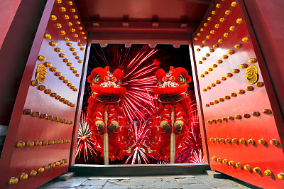 Happy Chinese New Year