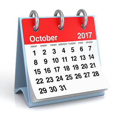 October 2017 - Desktop Spiral Calendar.