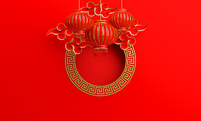 Red and gold traditional Chinese lanterns lampion, round border frame greek key and paper cut cloud.