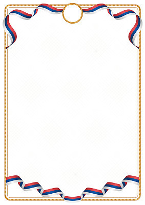 frame and border of serbia colors flag