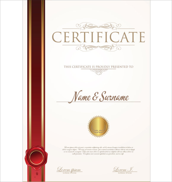 Certificate or diploma retro design vector template