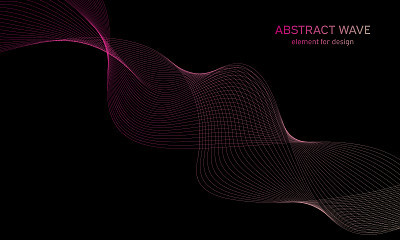 Abstract wave element for design. Digital frequency track equalizer. Stylized line art background. Colorful shiny wave with lines created using blend tool. Curved wavy line, smooth stripe