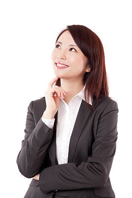 Beautiful Chinese Businesswoman Thinking Smiling Finger on Chin White Background