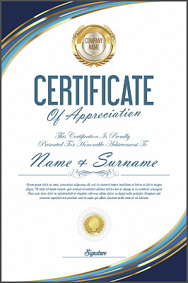 Certificate retro design template