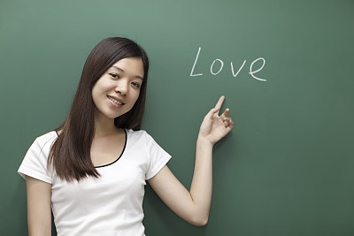 teaching for love