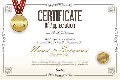 Certificate or diploma retro design collection