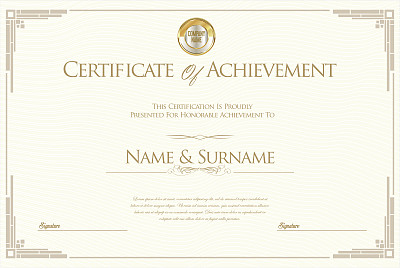Certificate of achievement or diploma template