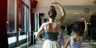Ballet Dancer Training School Concept