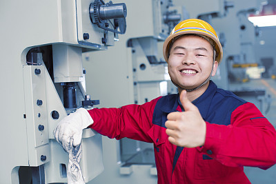 portrait of worker