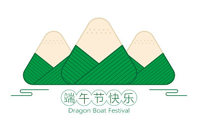 Dragon boat festival greeting card template