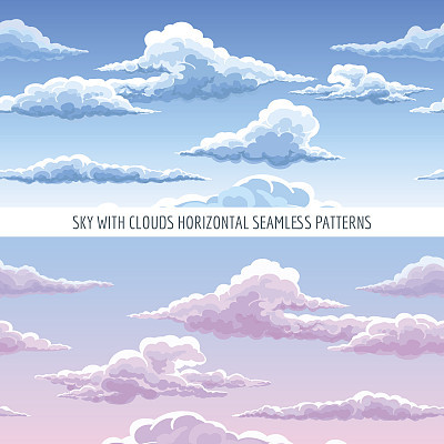 blue sky with clouds seamless pattern