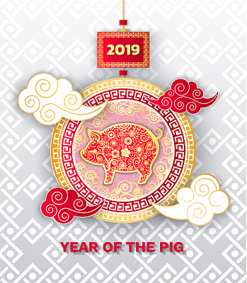 happy chinese new year greeting spring celebration
