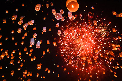 Sky lantern