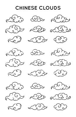 Asian style, Chinese clouds set vector